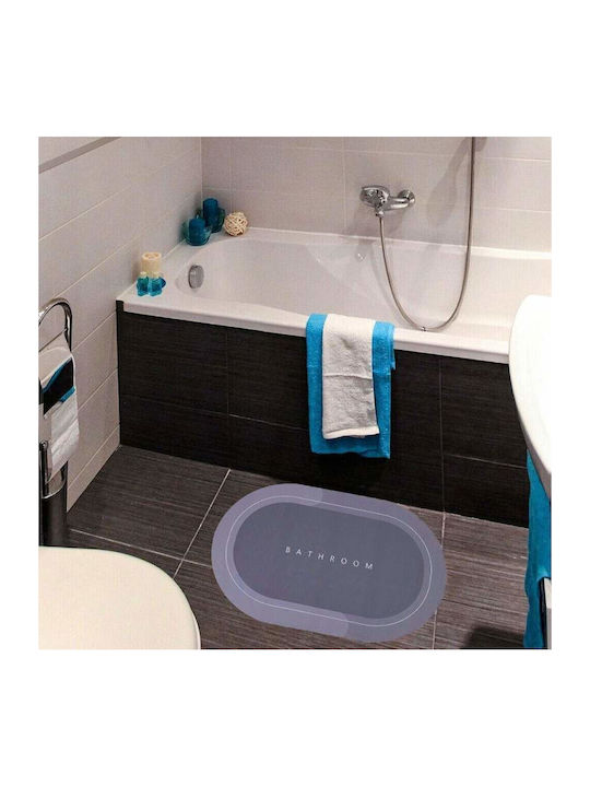 Αντιολισθητικό Πατάκι Μπάνιου Οβάλ Blue 57x38εκ.