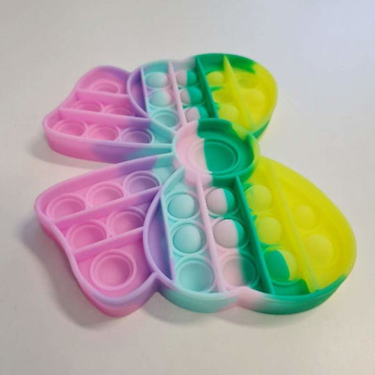 Pop it Fidget Σιλικόνης Πολύχρωμο