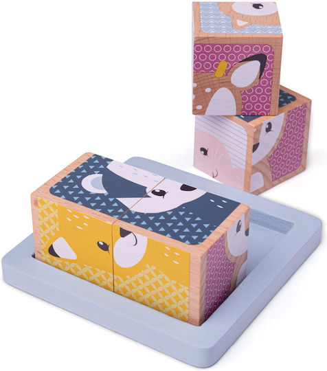 Lemnos Puzzle pentru Copii Big Jigs