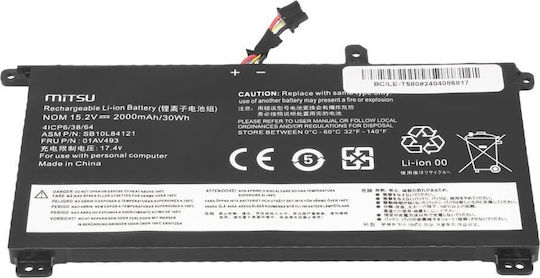 Mitsu Kompatible Batterie für Lenovo ThinkPad Lenovo ThinkPad T570, T580, P51S, P52S mit 2000mAh