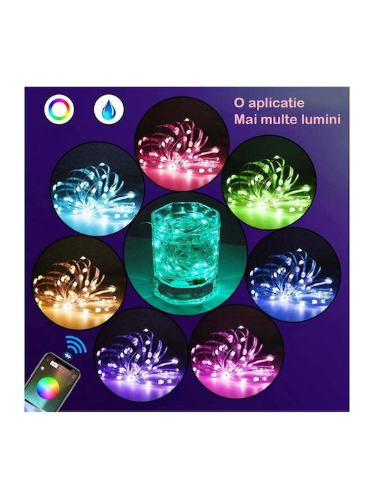 Λαμπάκια LED 5μ. RGB USB σε Σειρά