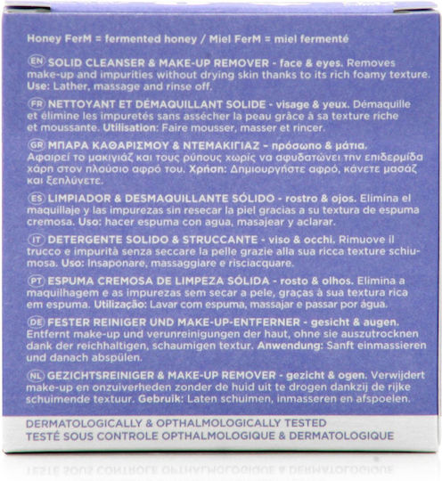 Apivita Solid Foamy Soap Bar Cleansing Face & Eyes 80gr