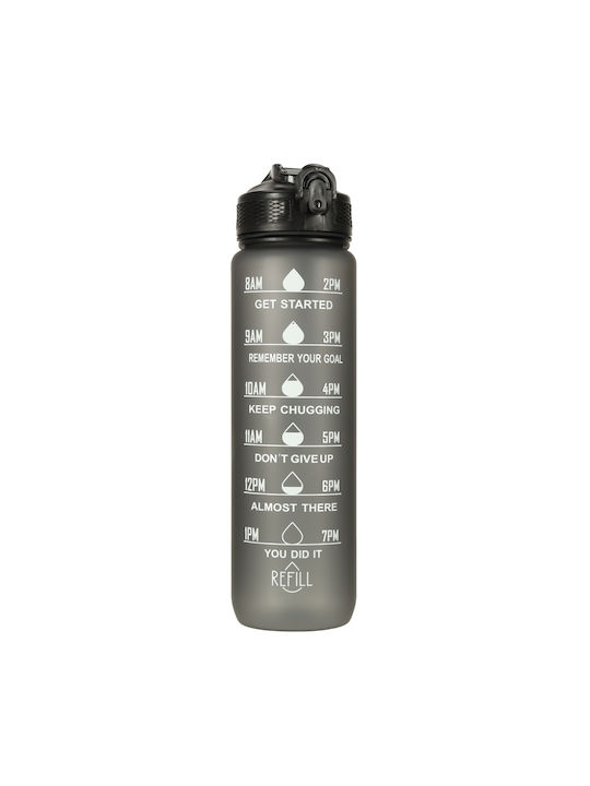 Παγούρι Πλαστικό 1000ml Γκρι