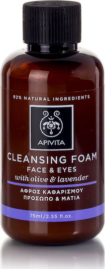 Apivita Olive, Lavender & Propolis Spumă Față & Ochi 75ml