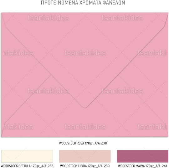Tsantakides Baptism Invitation Girl Theme Fairy Garden 927