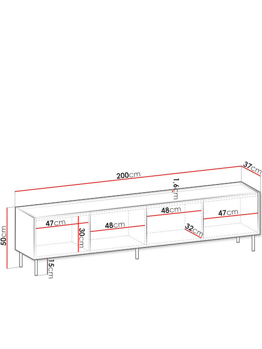 Tewos 4d Кафяво М200xД37xВ50см