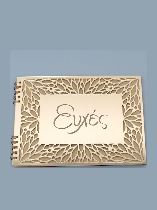Wedding Wish Book Frame Names Gold Plexiglass
