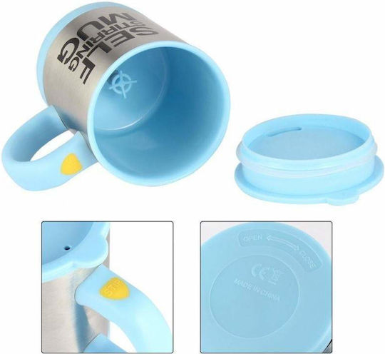 Cană Plastic cu Capac Albastru 350ml