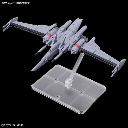 Set Model Kit 1/144 Mobile Suit Gundam High Grade Gunpla Infinite Justice Gundam Tip II
