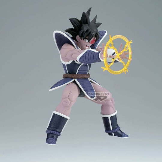 Banpresto Dragon Ball Vegeta Gx Materia Фигура 14см