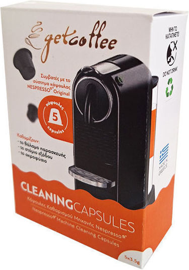 Nespresso Cleaning Capsules Getcoffee – 5 Pieces Gtcl-nsp05