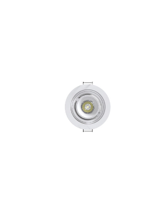 Inlight Металик Вграден Спот с Патрон Вграден LED Бял 1бр X00230W