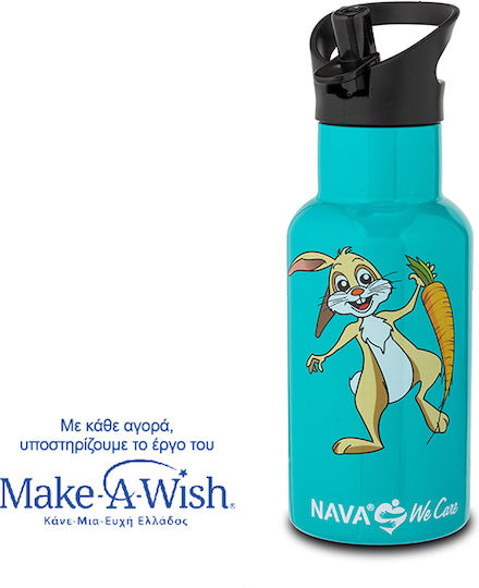 Nava Bottle Thermos Stainless Steel 350ml Turquoise