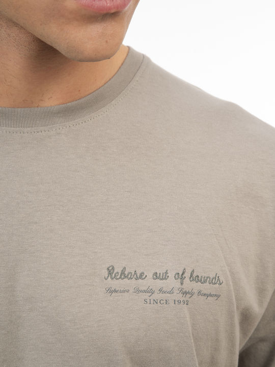 T-shirt Lt Smoke RTS-9038
