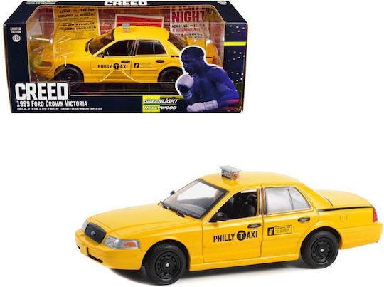 GreenLight Collectibles Figurină