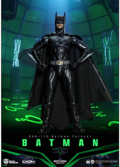 Beast Kingdom DC Comics: Batman Figure Φιγούρα σε Κλίμακα 1:9