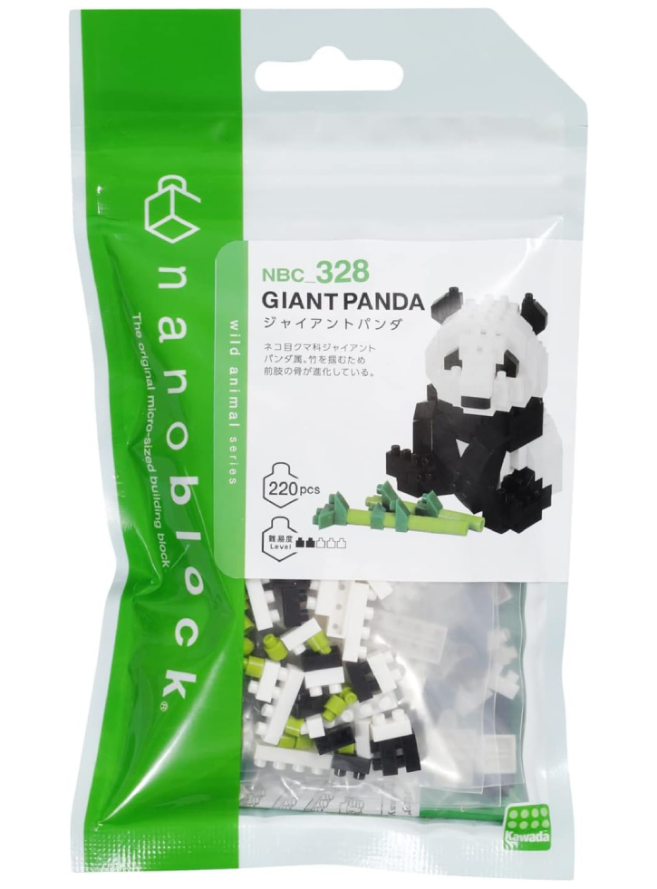 Bandai Nanoblock : Animal – Giant Panda Building Block Figure (NBC328)