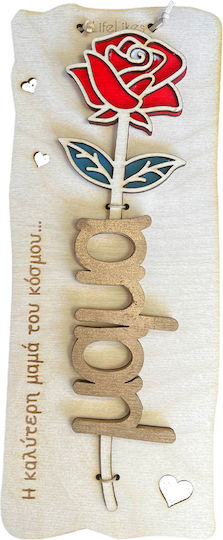 Wooden Flower for Mom