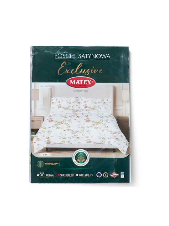Matex Duvet Cover Set Cotton Queen with 2 Pillowcases 220x200 Multicolored