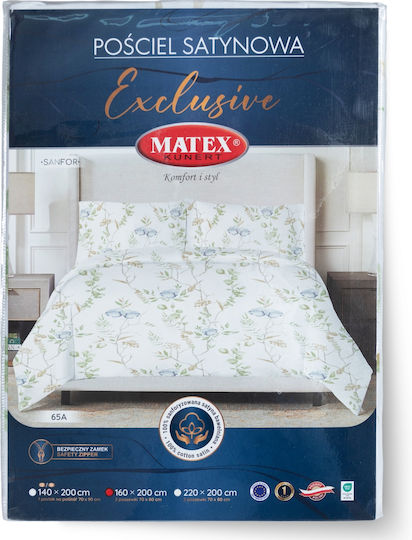 Matex Elektrische Gitarren Großes Doppelbett 220x200 Blau