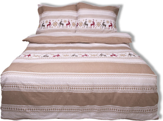 Matex Cotton Duvet Cover Set 220x200cm Double With 2 Beige Pillowcases