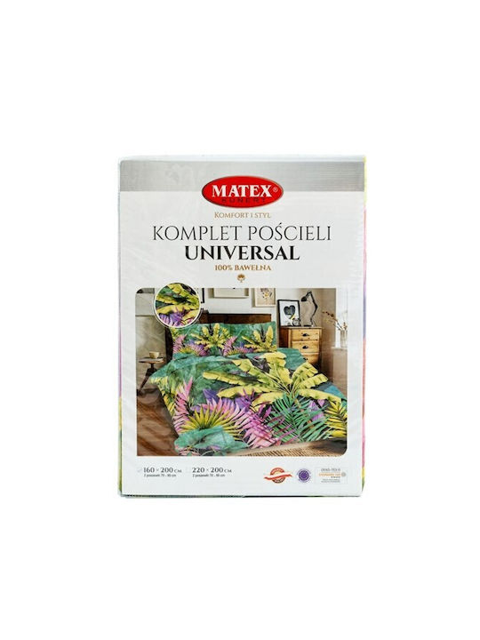 Matex Duvet Cover Set Cotton Single with Pillowcase 160x200 Multicolored