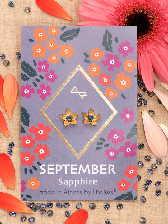 Σκουλαρικια Birthstone September