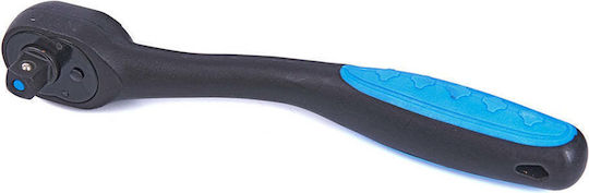 HBM Machines Chei cu clichet 72 Dinti cu Patrat 3/8" Lungime 20cm.