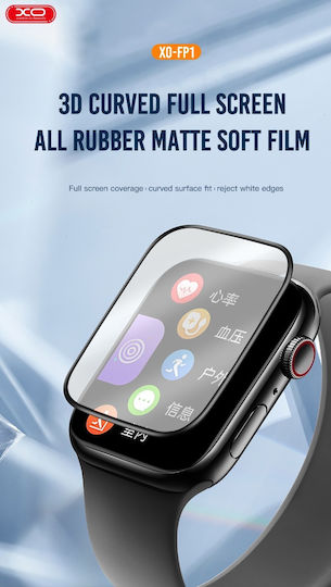 XO FP1 3D Full Screen Frosted Screen Protector for the Apple Watch 41mm 1pcs 16.001.0242