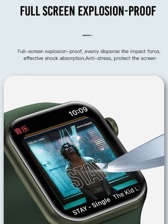 XO FP1 3D Curved Screen Protector για το Apple Watch 41mm 1τμχ 16.001.0240