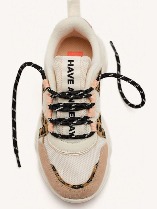 Παιδικά Sneakers Μπεζ