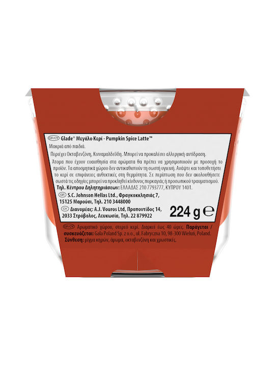 Glade Αρωματικό Κερί σε Βάζο με Άρωμα Pumpkin Spice Latte 570gr