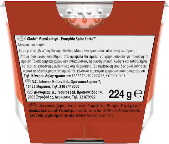 Glade Aromatisches Kerze in Gefäß mit Duft Pumpkin Spice Latte 570gr