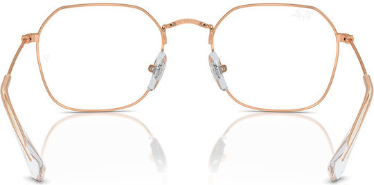 Ray Ban Junior Rame Metalice Auriu RB9594V 4087