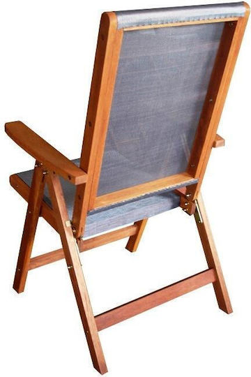 Градински Стол Junefair Сив 62x64x105см