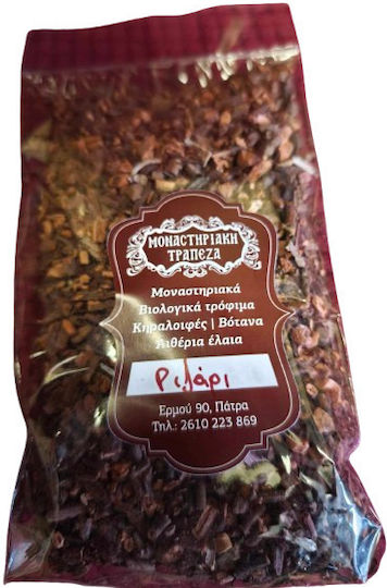 Monastiriaki Trapeza Брош 40гр