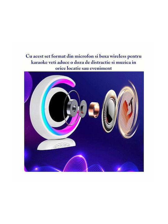Smart Διακοσμητικό Φωτιστικό LED RGB 17.5x20x12.5εκ.
