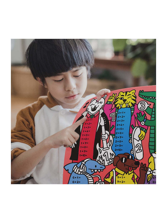 Omy Giant Poster Coloring Stickers School Multiplications
