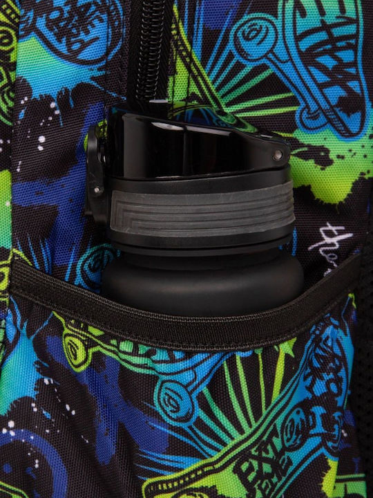 Coolpack Base Plus 16 Σχολική Τσάντα Πλάτης Γυμνασίου - Λυκείου Πολύχρωμη 29 x 16 x 44εκ
