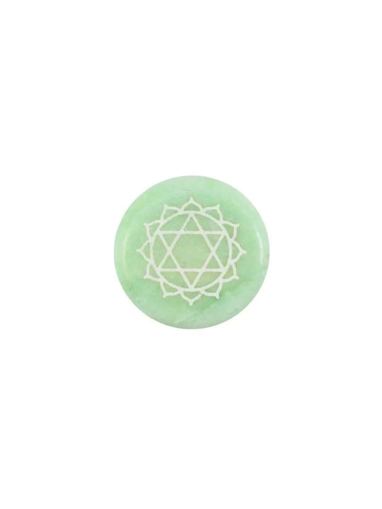 Θεραπευτική Πέτρα Διαλογισμό Πουγκί Meditation Stone Heart Chakra 3cm