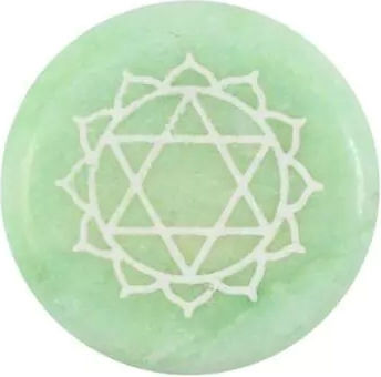 Θεραπευτική Πέτρα Διαλογισμό Πουγκί Meditation Stone Heart Chakra 3cm Θεραπευτική Πέτρα Διαλογισμό Πουγκί Meditation Stone Heart Chakra 3cm