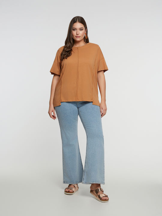 Ginaikeio Crop Tricou Bej 8139.1110.NETTO