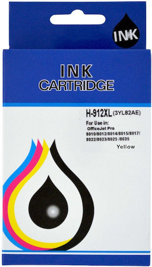 Asarto Compatible Inkjet Printer Ink HP 912XL 10.5ml Yellow 1pcs
