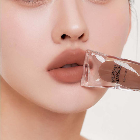 Muzigae Mansion Lip Gloss 015 Pride 6ml