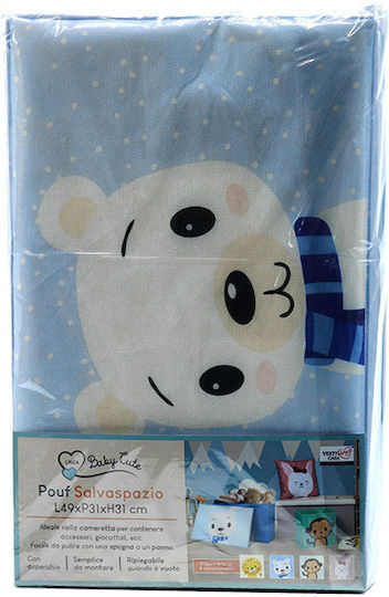Детска Табуретка 49x31x31см Тюркоазена Детска Табуретка 49x31x31см Тюркоазена