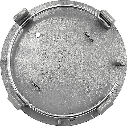 Capac central roată Opel cromat argintiu 64mm 59mm interior 1buc