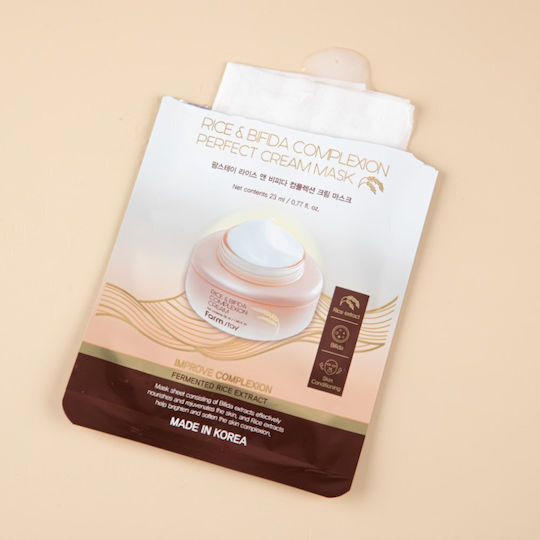 Farm Stay Bifida Complexion Μάσκα Προσώπου 10 τμχ x 23ml
