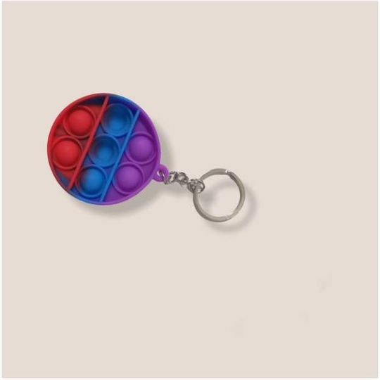 Jucărie Antistres Siks Breloc Formă Circulară Jucărie Senzorială Copii Adulți Multicolor
