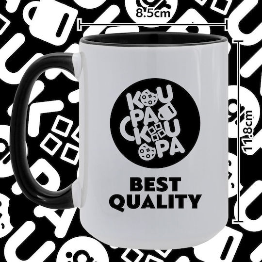 Koupakoupa Mug Ceramic Black 450ml