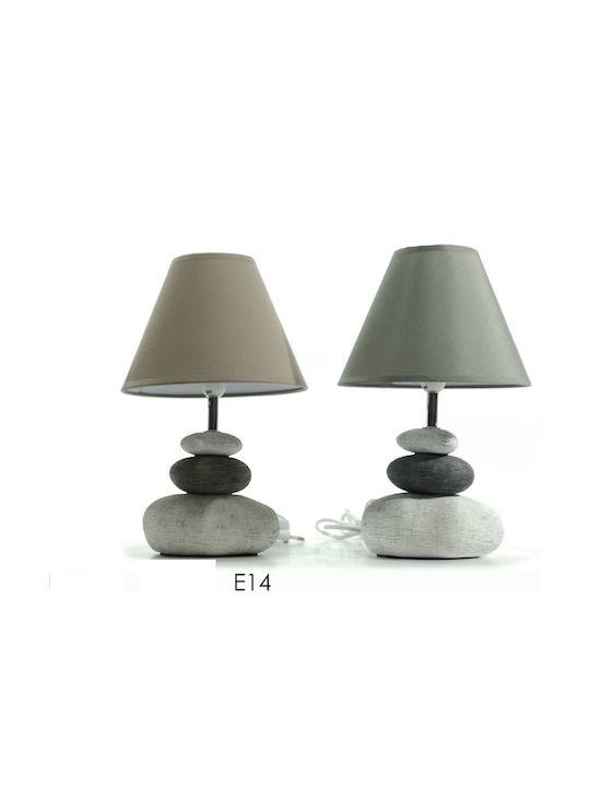 ArteLibre Table Lamp for Socket E14 with Gray Shade and Base 2pcs